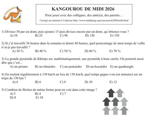 KangmidiImg.jpg